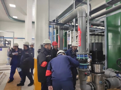 (陜煤)神木市能源發(fā)展有限公司電化分公司噴淋冷卻水處理項目順利通過(guò)竣工驗收